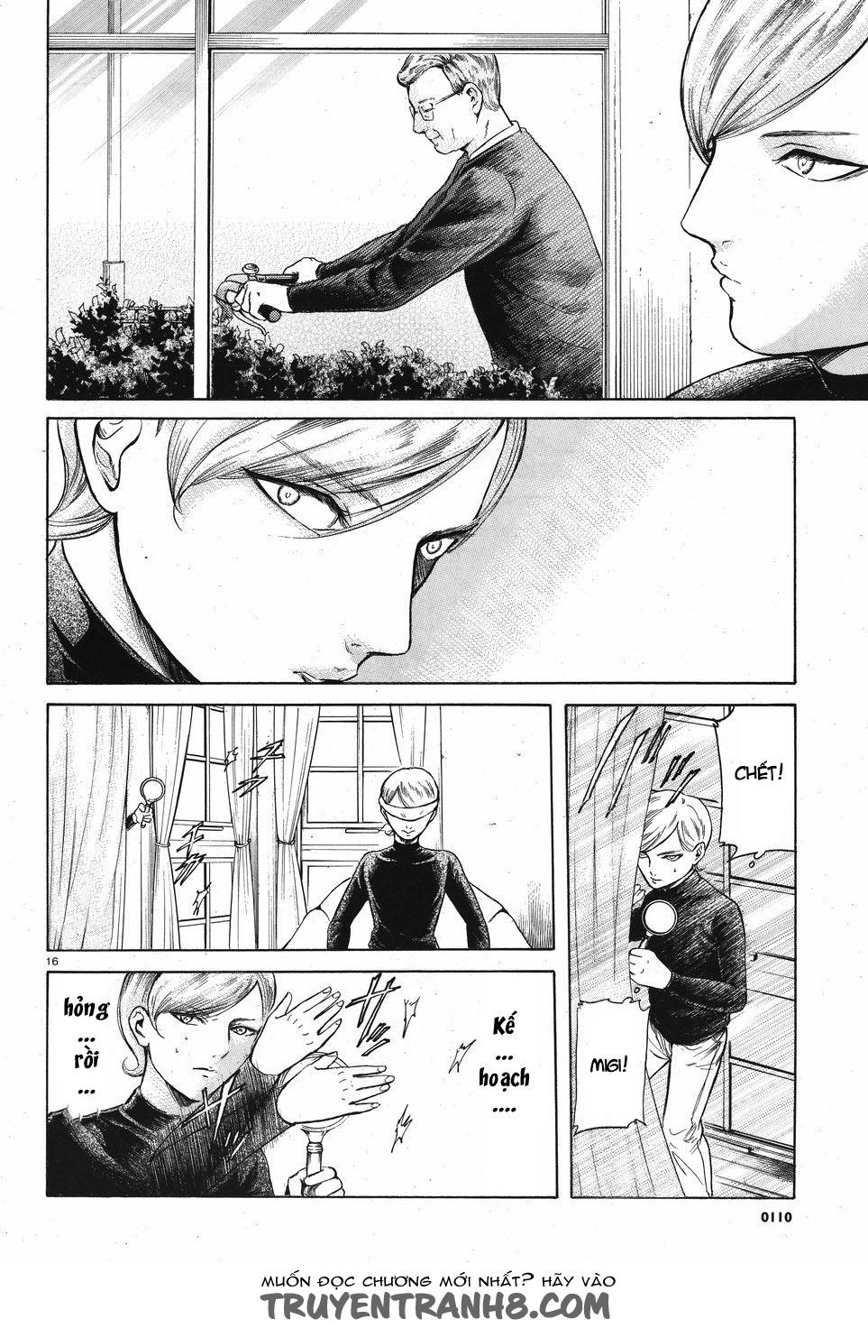 Migi To Dali Chapter 5 - 18