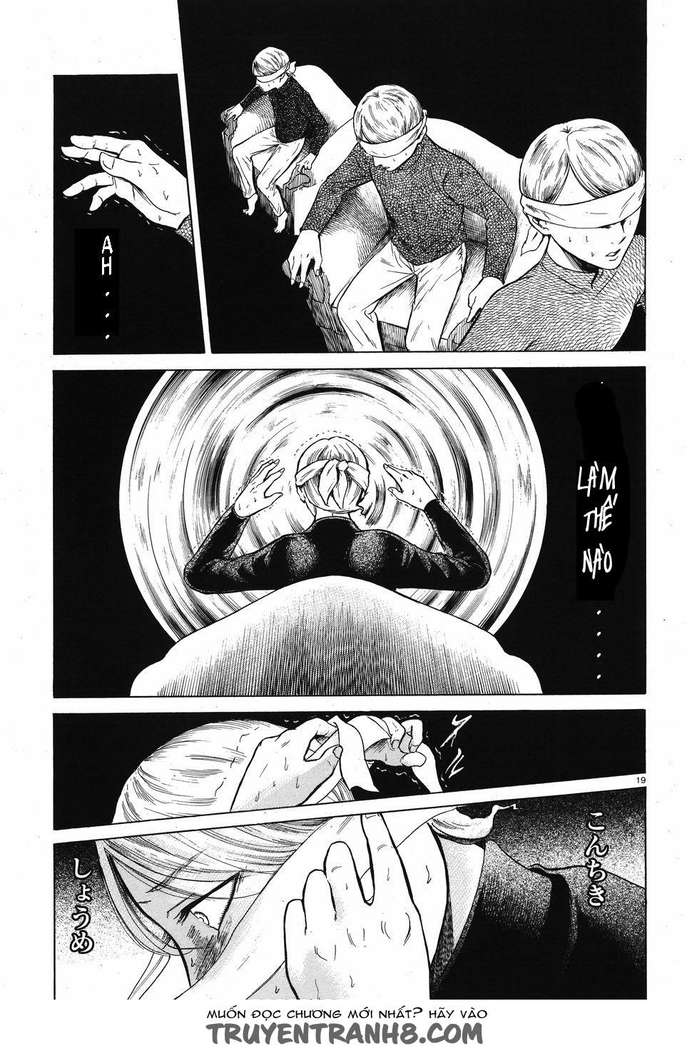 Migi To Dali Chapter 5 - 21