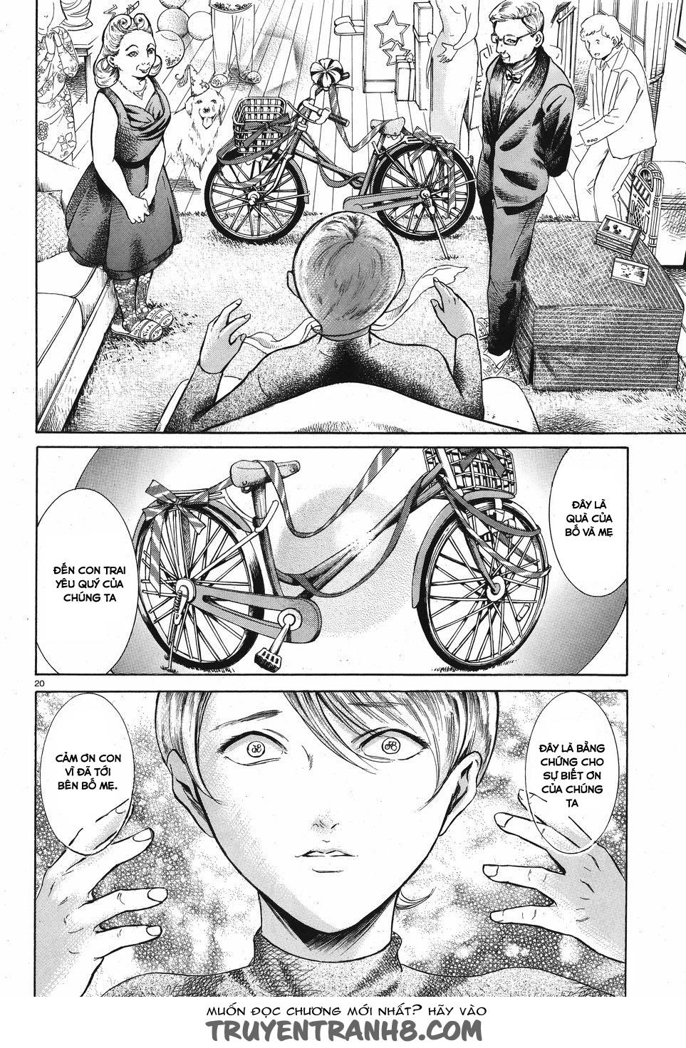 Migi To Dali Chapter 5 - 22