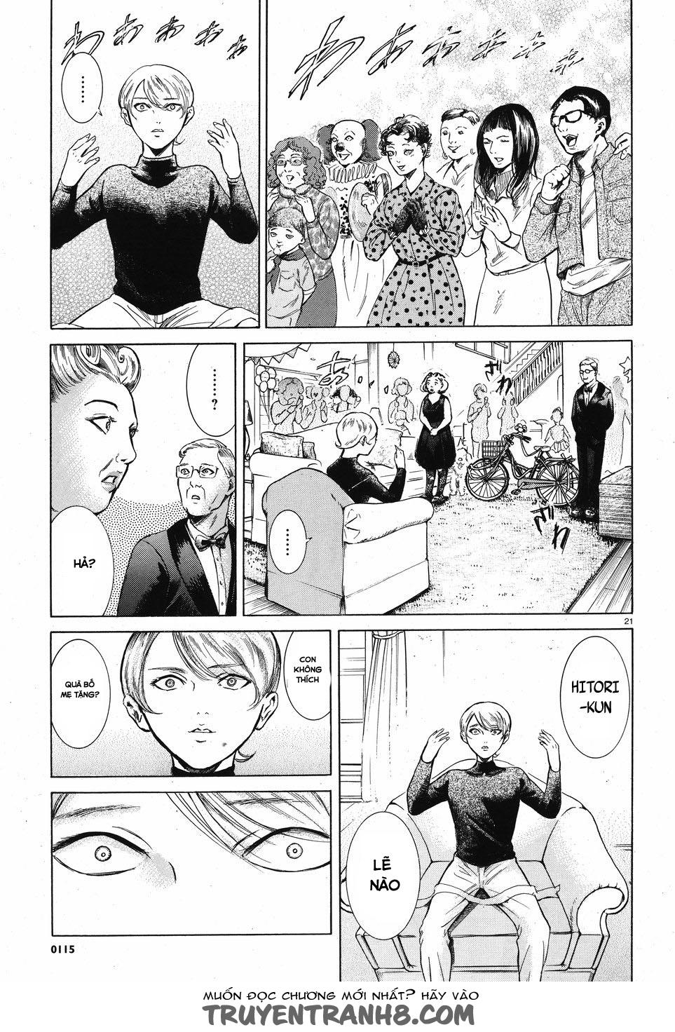 Migi To Dali Chapter 5 - 23