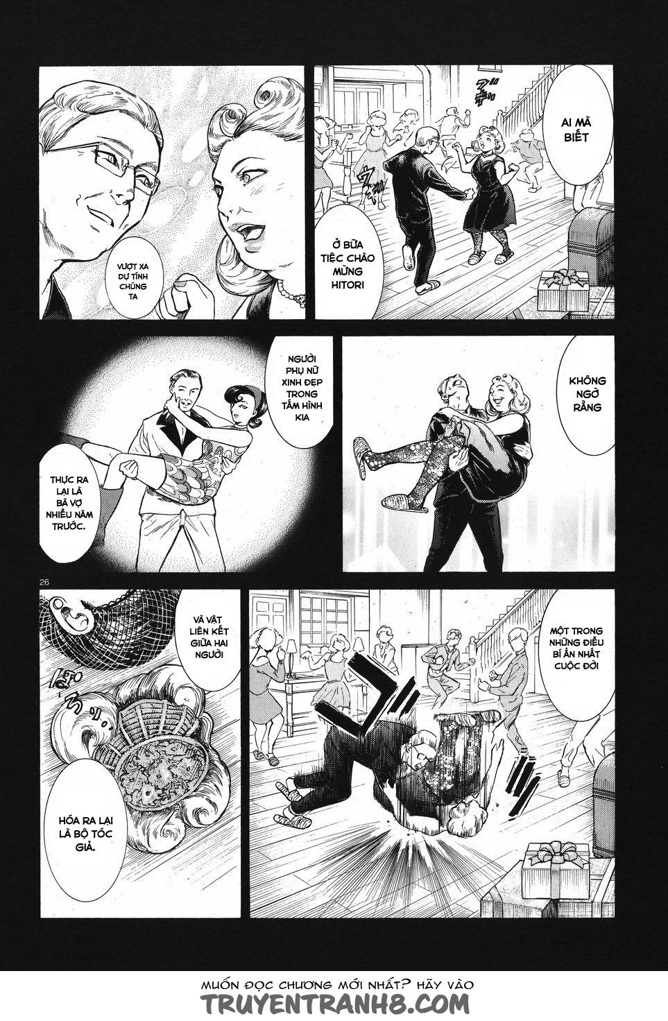 Migi To Dali Chapter 5 - 28