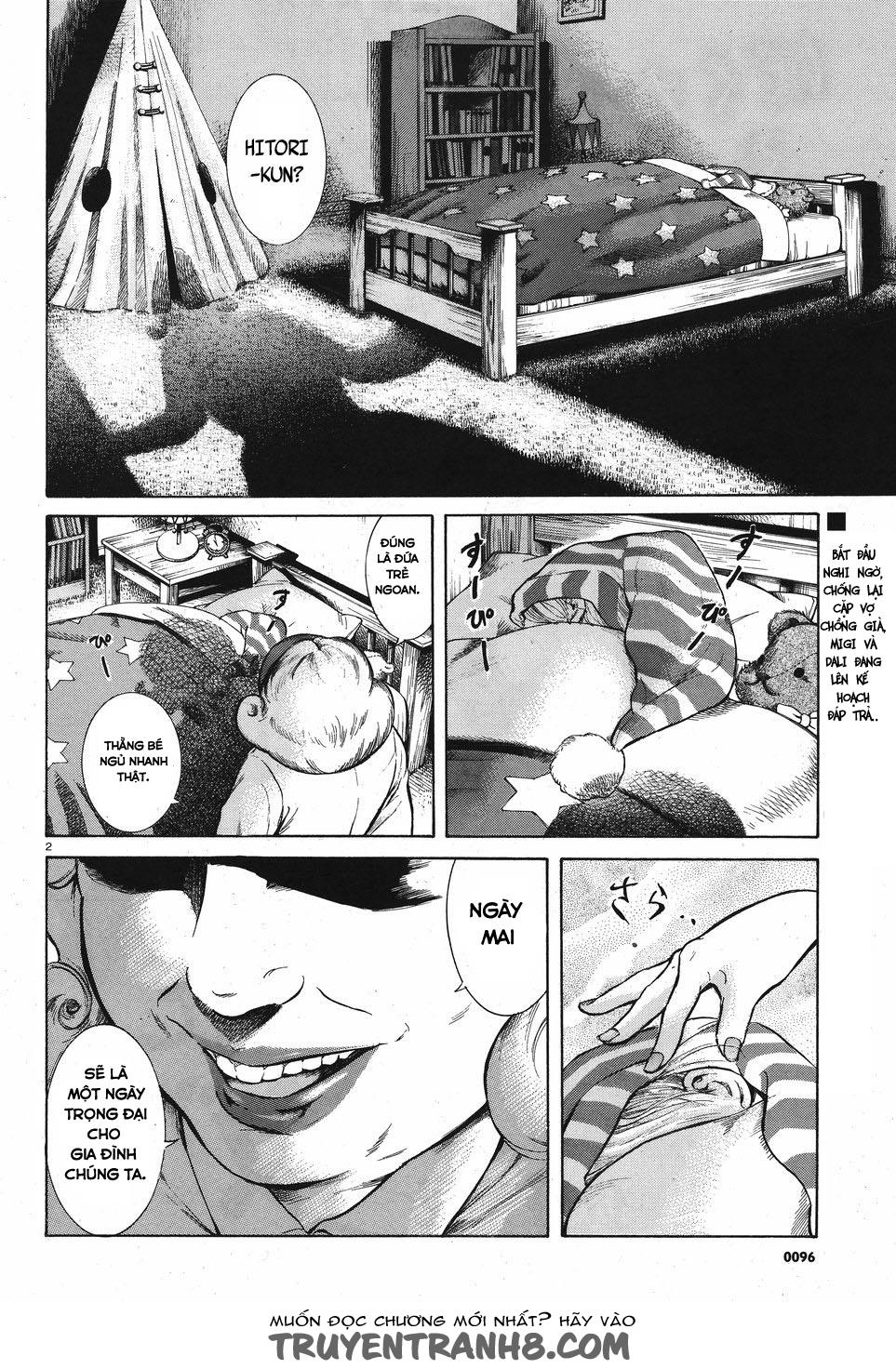 Migi To Dali Chapter 5 - 4