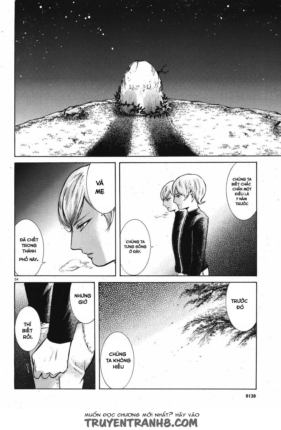 Migi To Dali Chapter 5 - 37