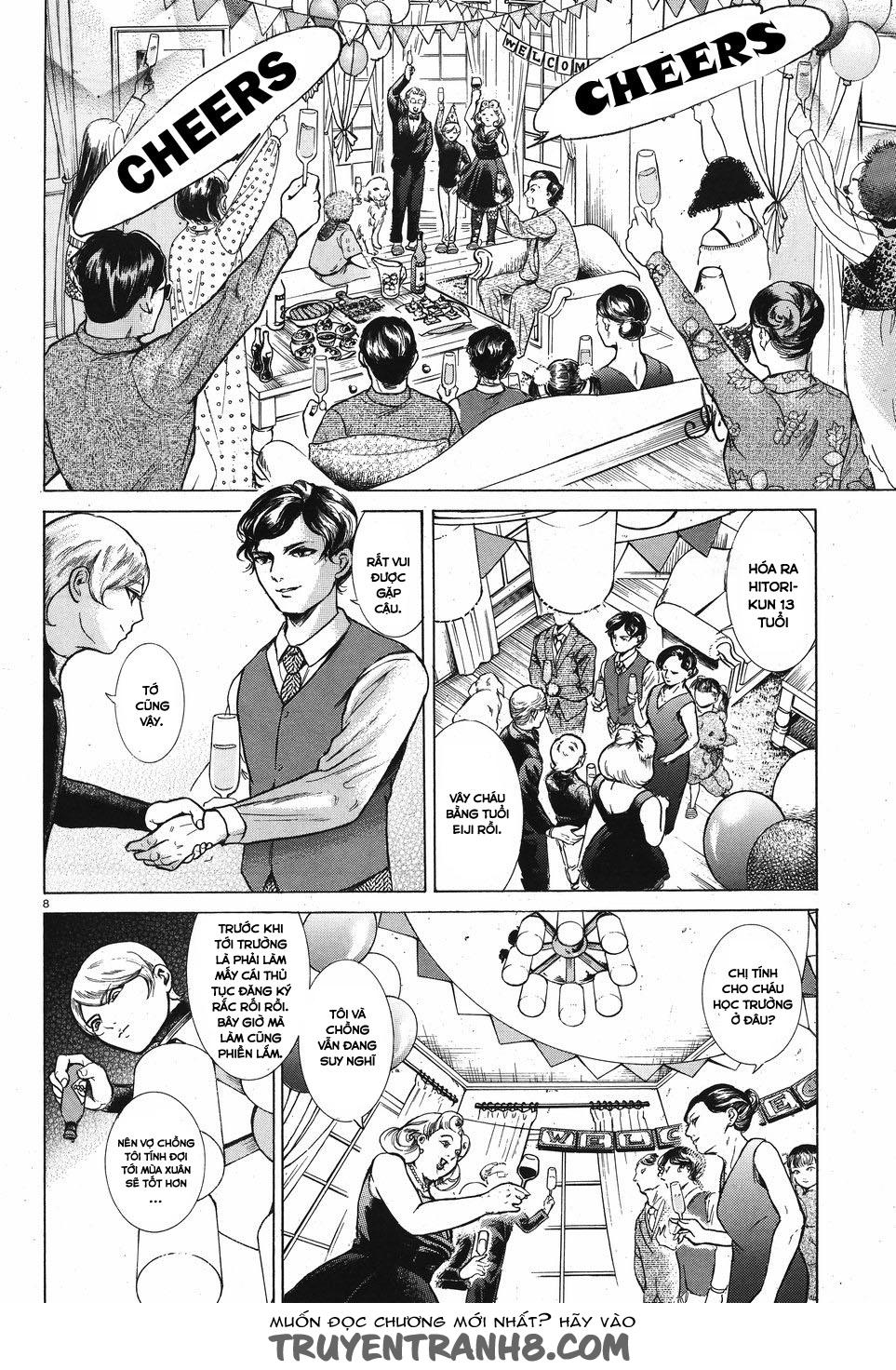 Migi To Dali Chapter 5 - 10