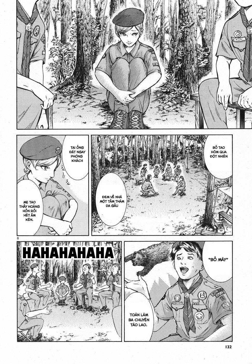 Migi To Dali Chapter 6 - 12