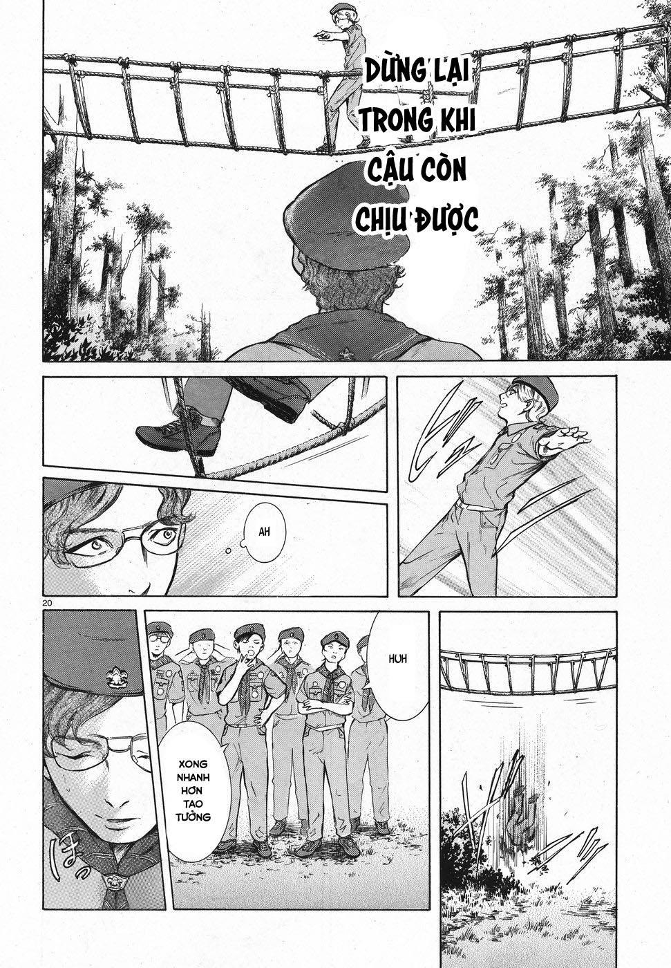 Migi To Dali Chapter 6 - 24
