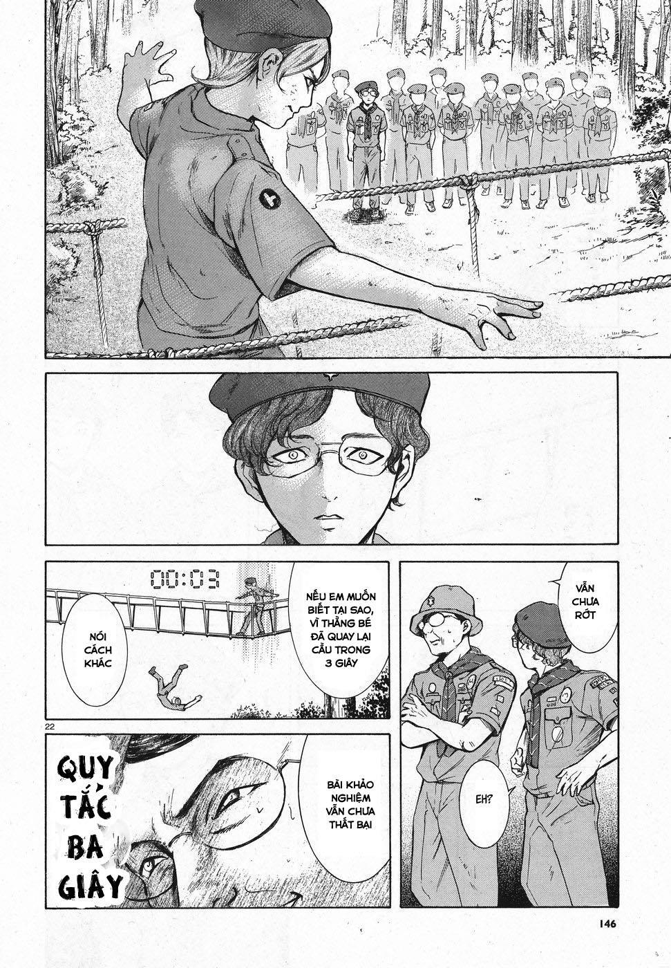 Migi To Dali Chapter 6 - 26