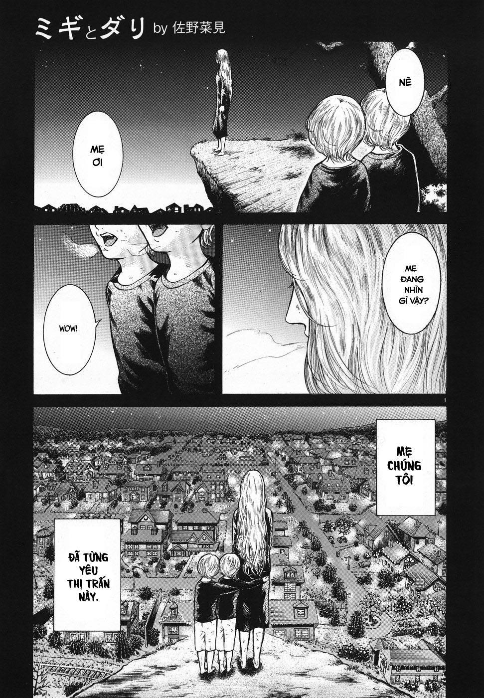 Migi To Dali Chapter 6 - 5