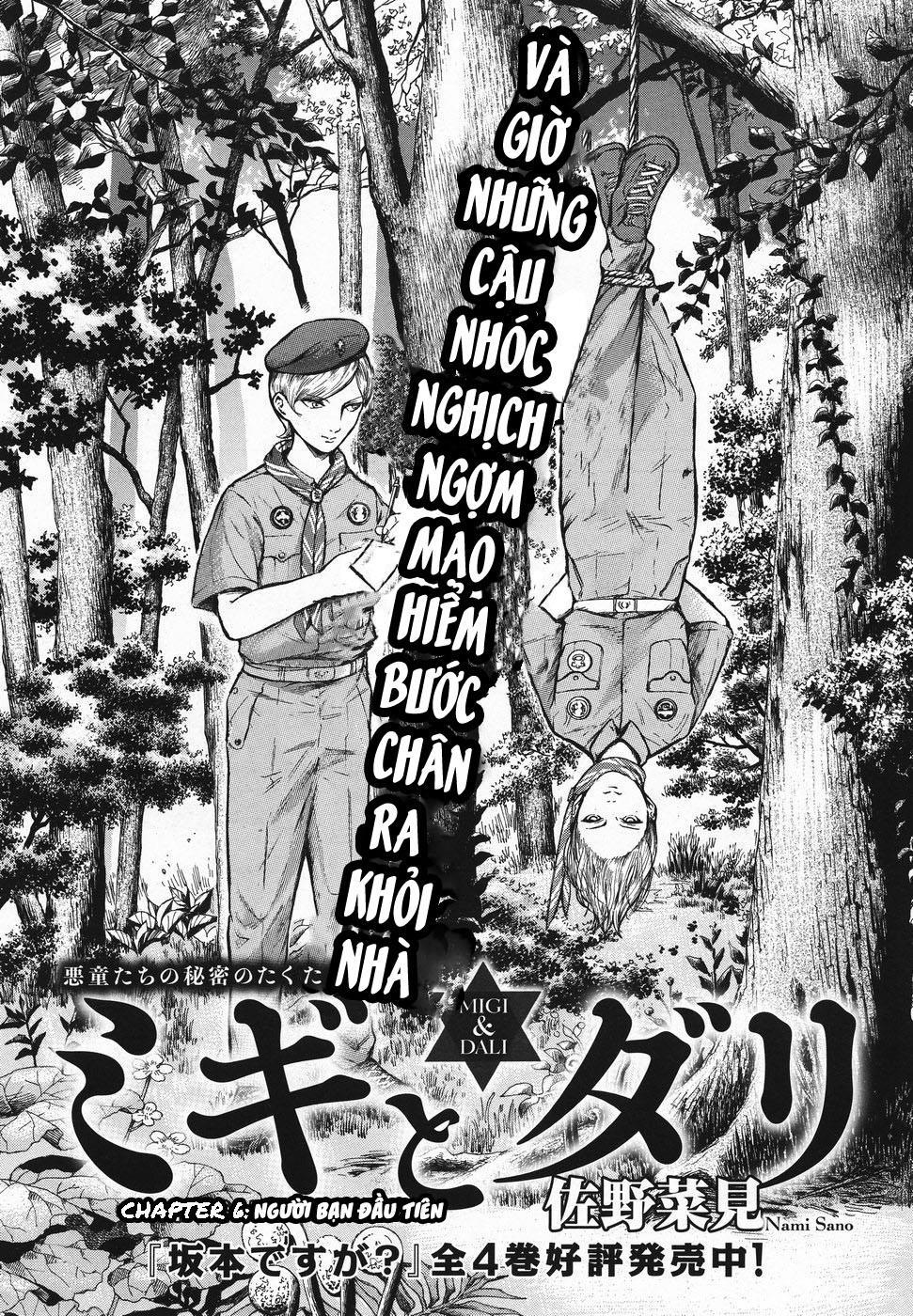 Migi To Dali Chapter 6 - 7