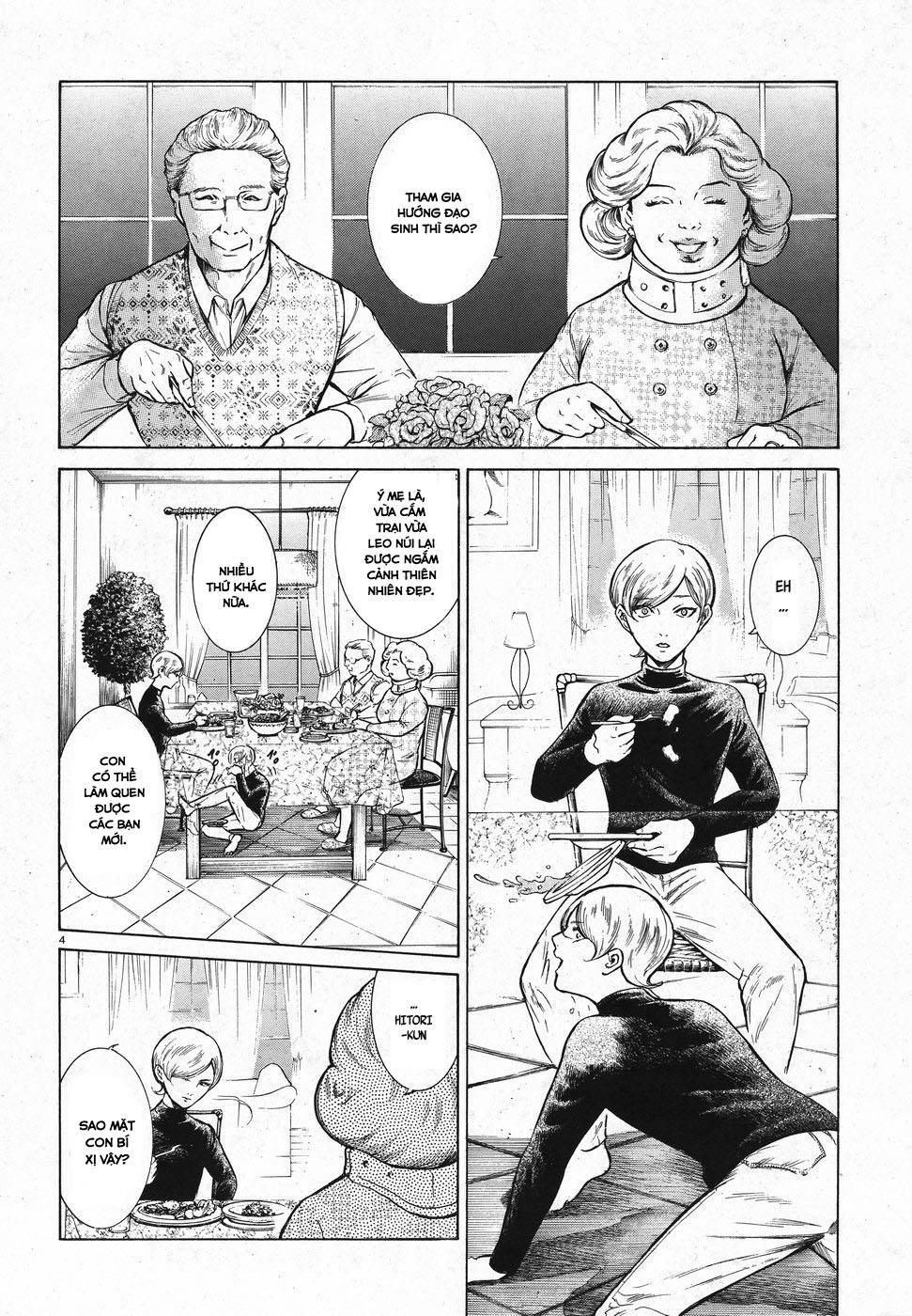 Migi To Dali Chapter 6 - 8