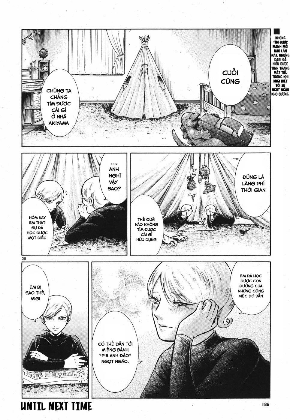 Migi To Dali Chapter 7 - 29