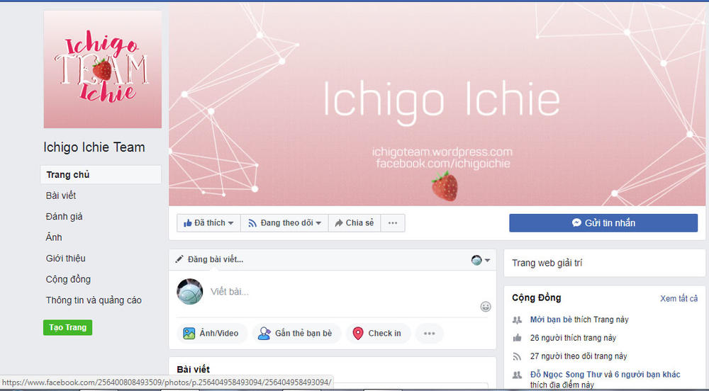 Migi To Dali Chapter 7 - 31