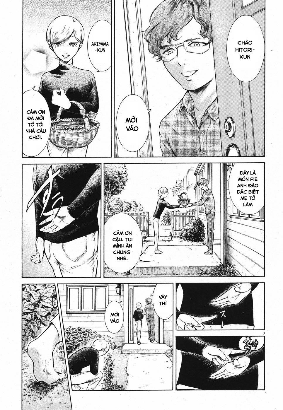 Migi To Dali Chapter 7 - 6