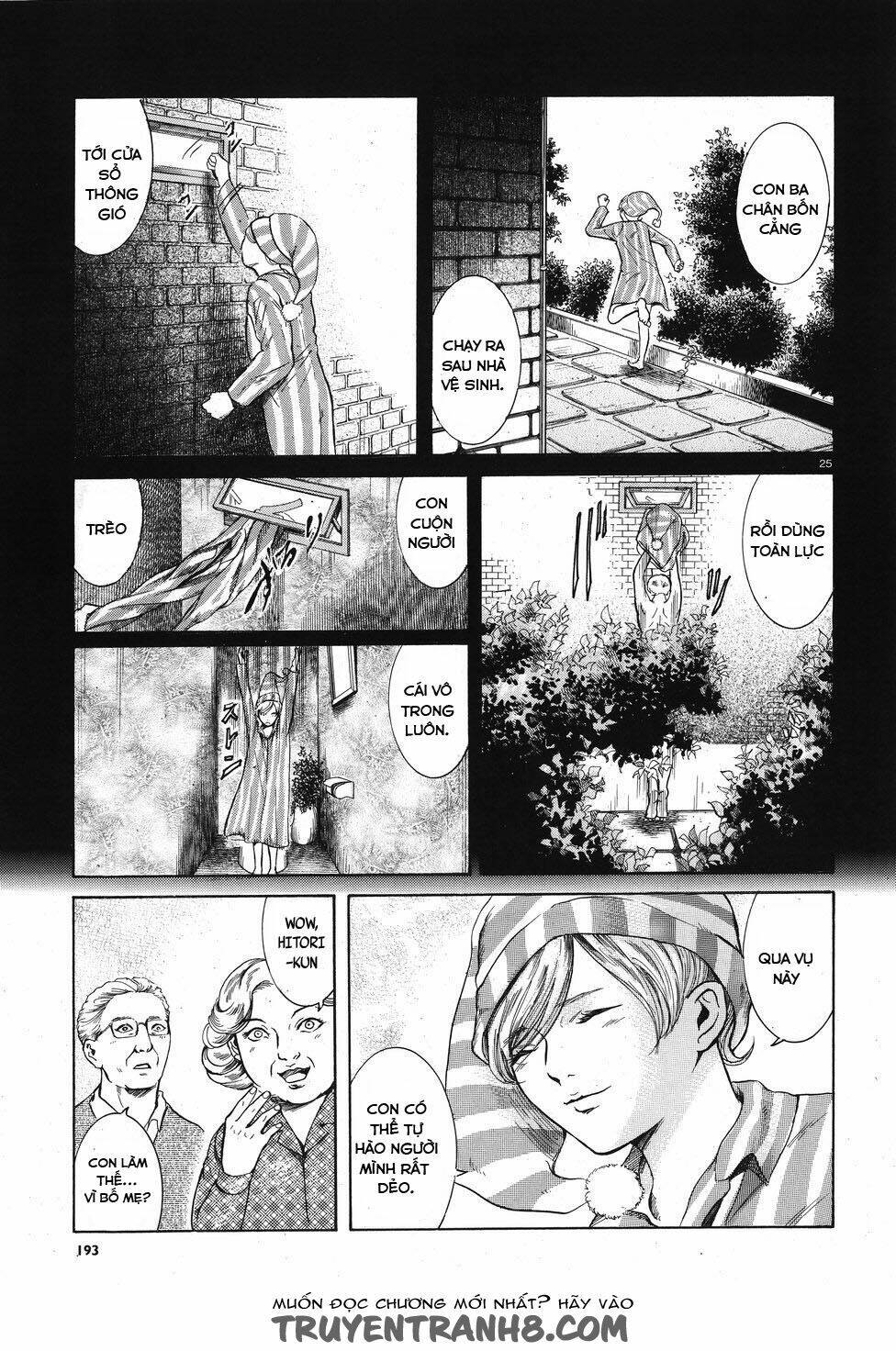 Migi To Dali Chapter 3 - 1