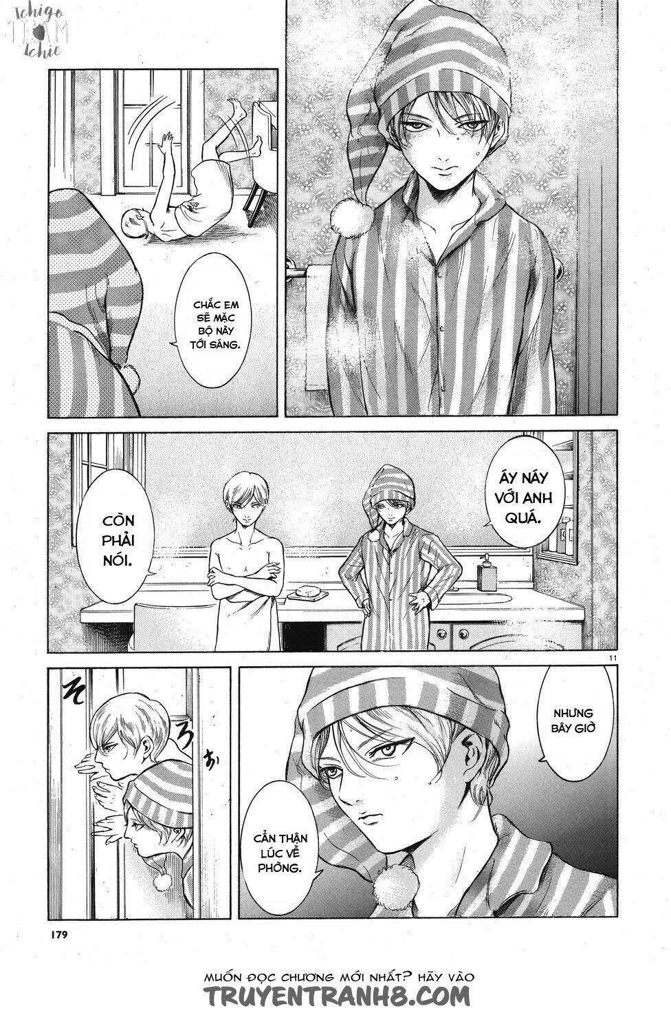 Migi To Dali Chapter 3 - 11