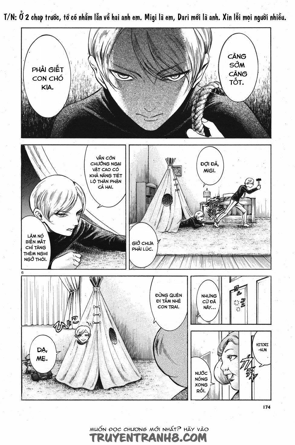 Migi To Dali Chapter 3 - 12