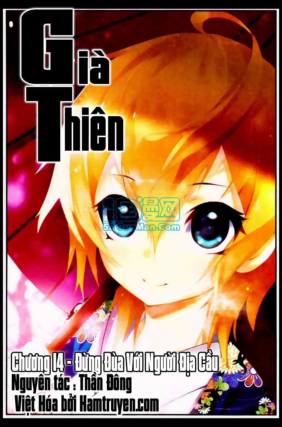 Già Thiên Chapter 14 - 1