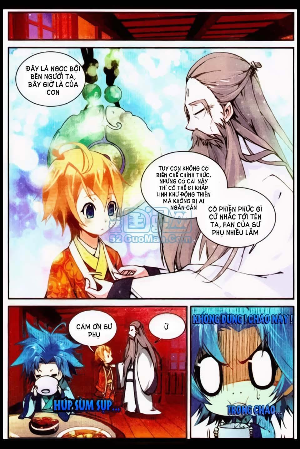 Già Thiên Chapter 14 - 3