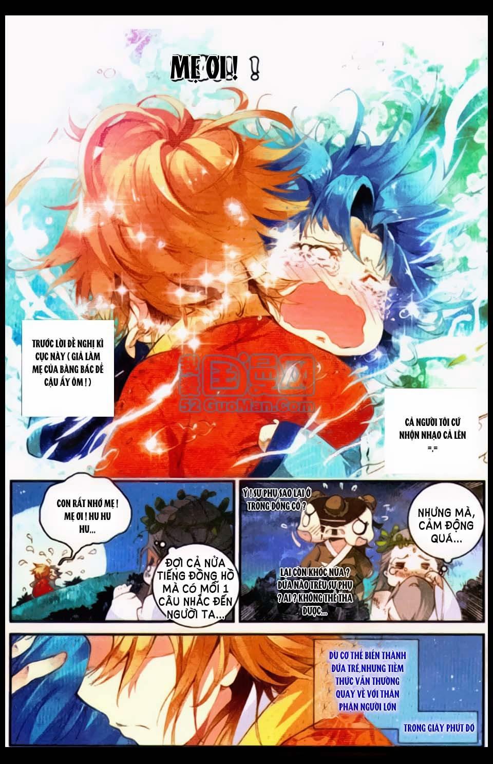 Già Thiên Chapter 14 - 7