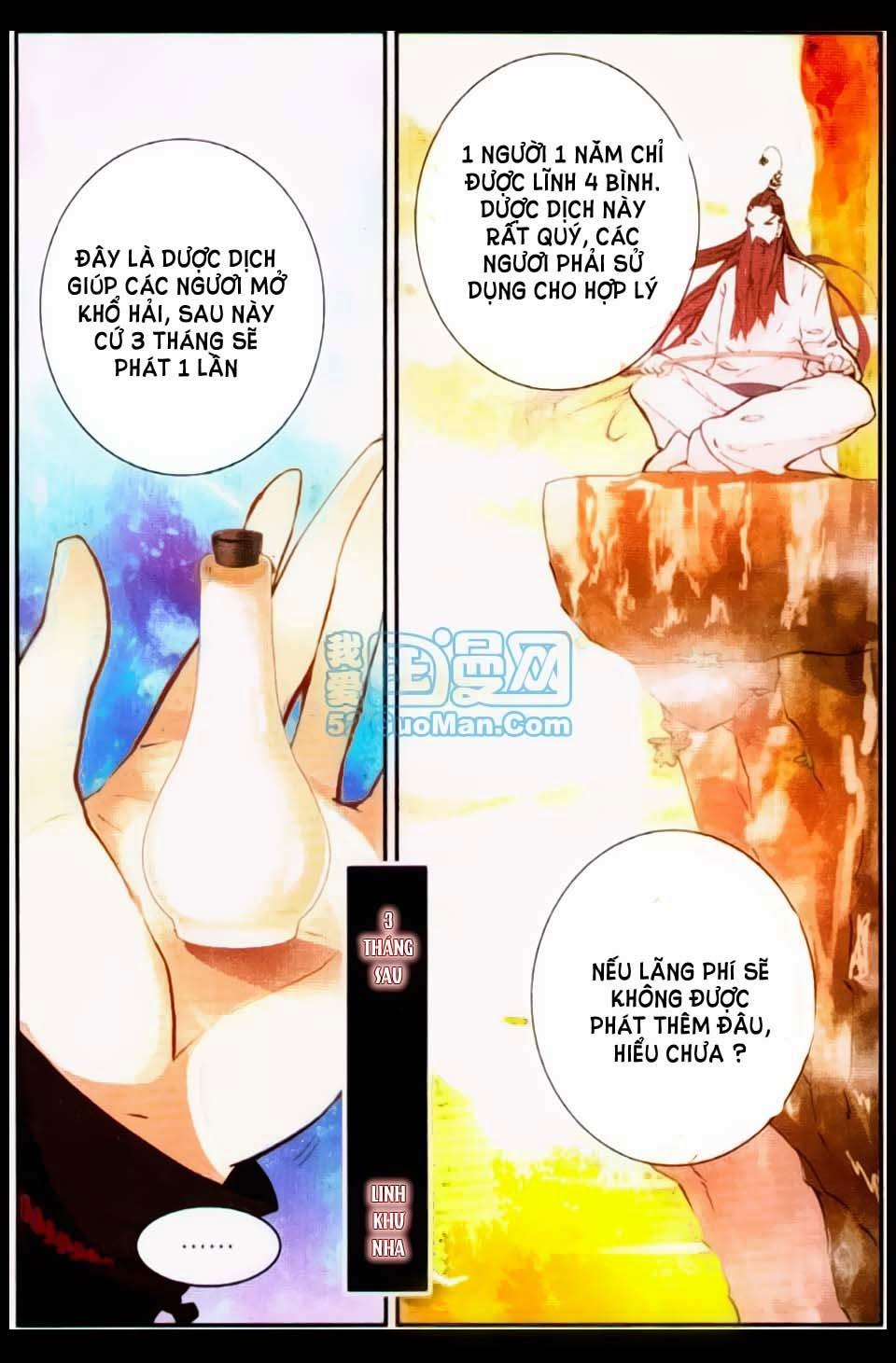 Già Thiên Chapter 14 - 10