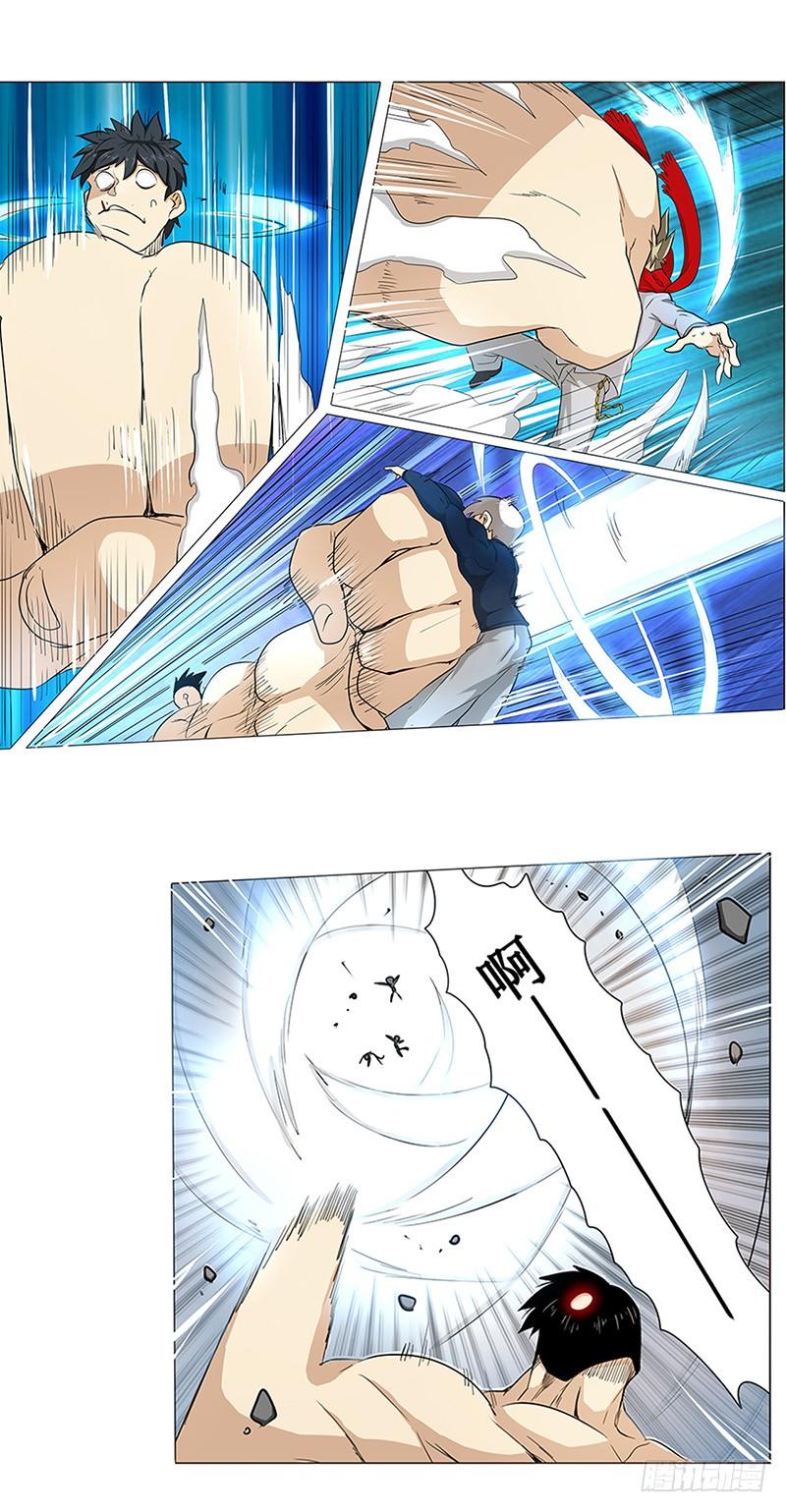 Anh Hùng ? Ta Không Làm Lâu Rồi Chapter 1 - 46