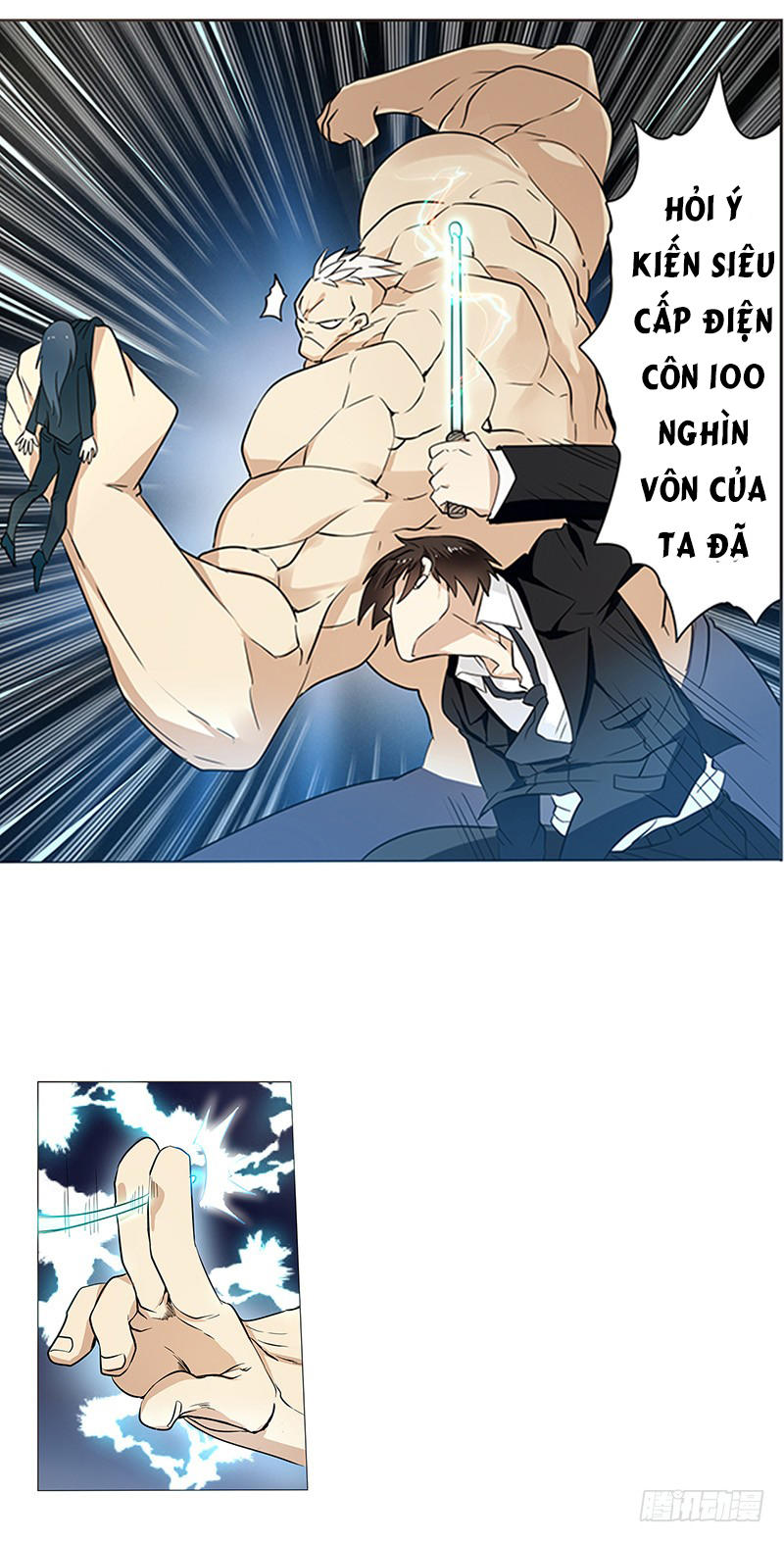 Anh Hùng ? Ta Không Làm Lâu Rồi Chapter 1 - 60