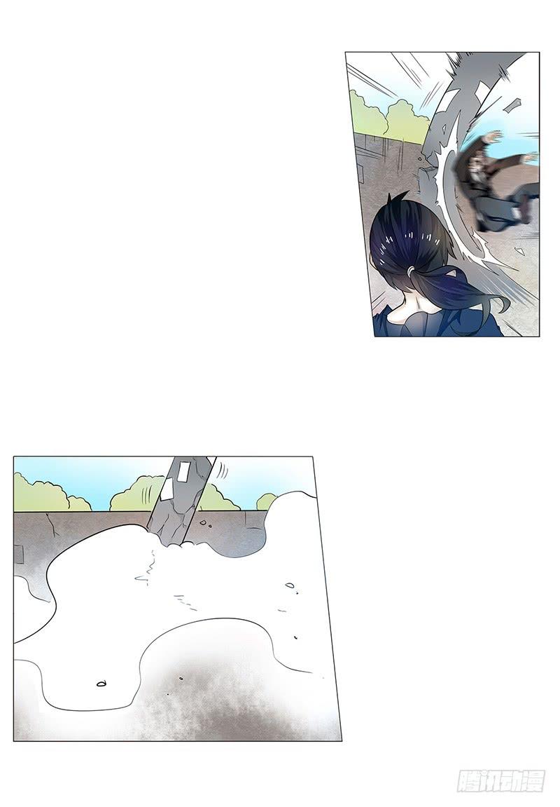 Anh Hùng ? Ta Không Làm Lâu Rồi Chapter 1 - 66