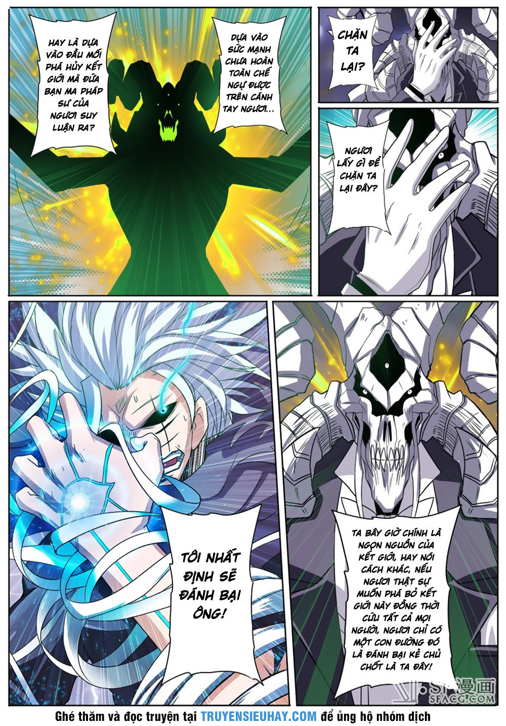 Anh Hùng ? Ta Không Làm Lâu Rồi Chapter 103 - 17