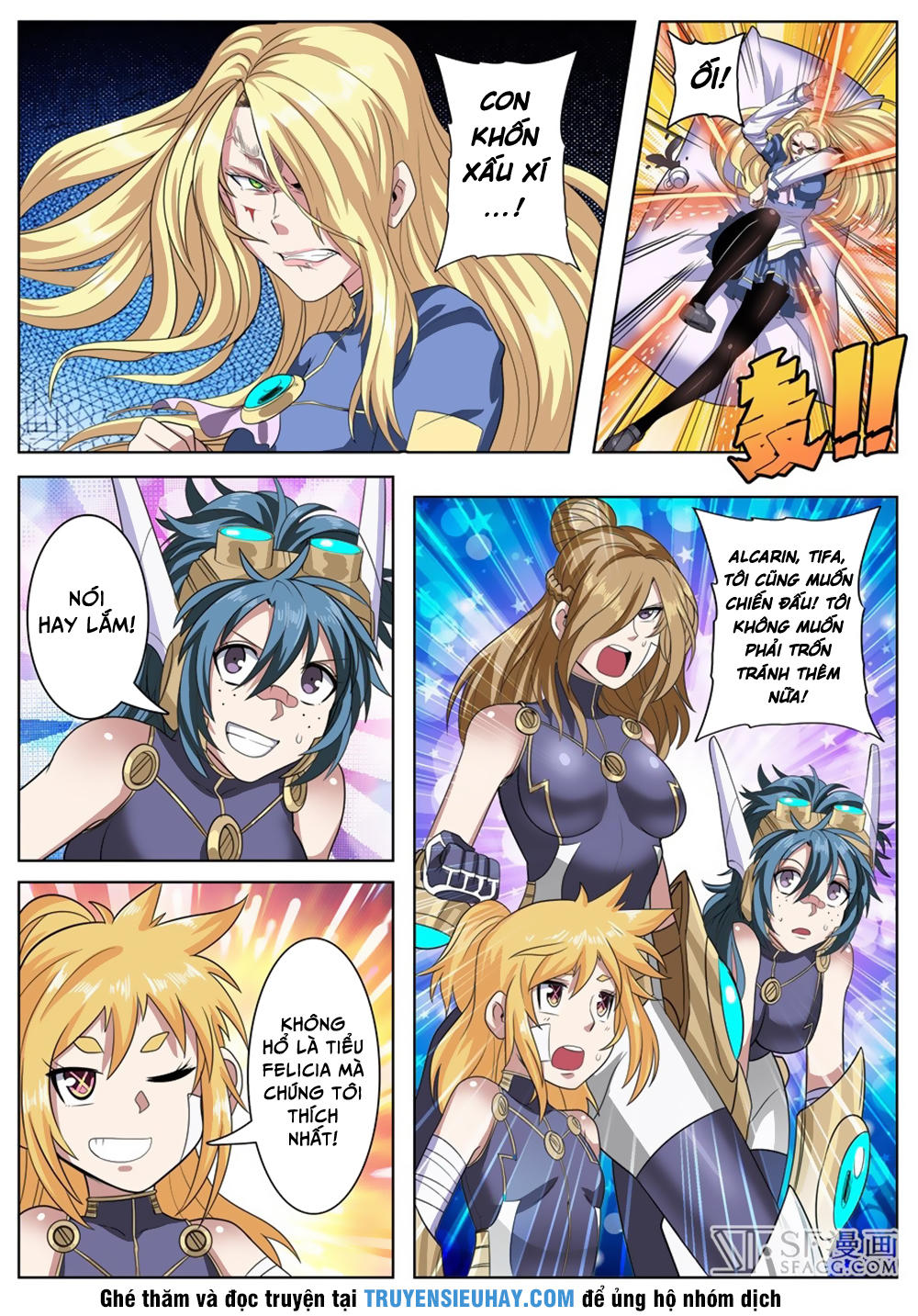 Anh Hùng ? Ta Không Làm Lâu Rồi Chapter 103 - 5