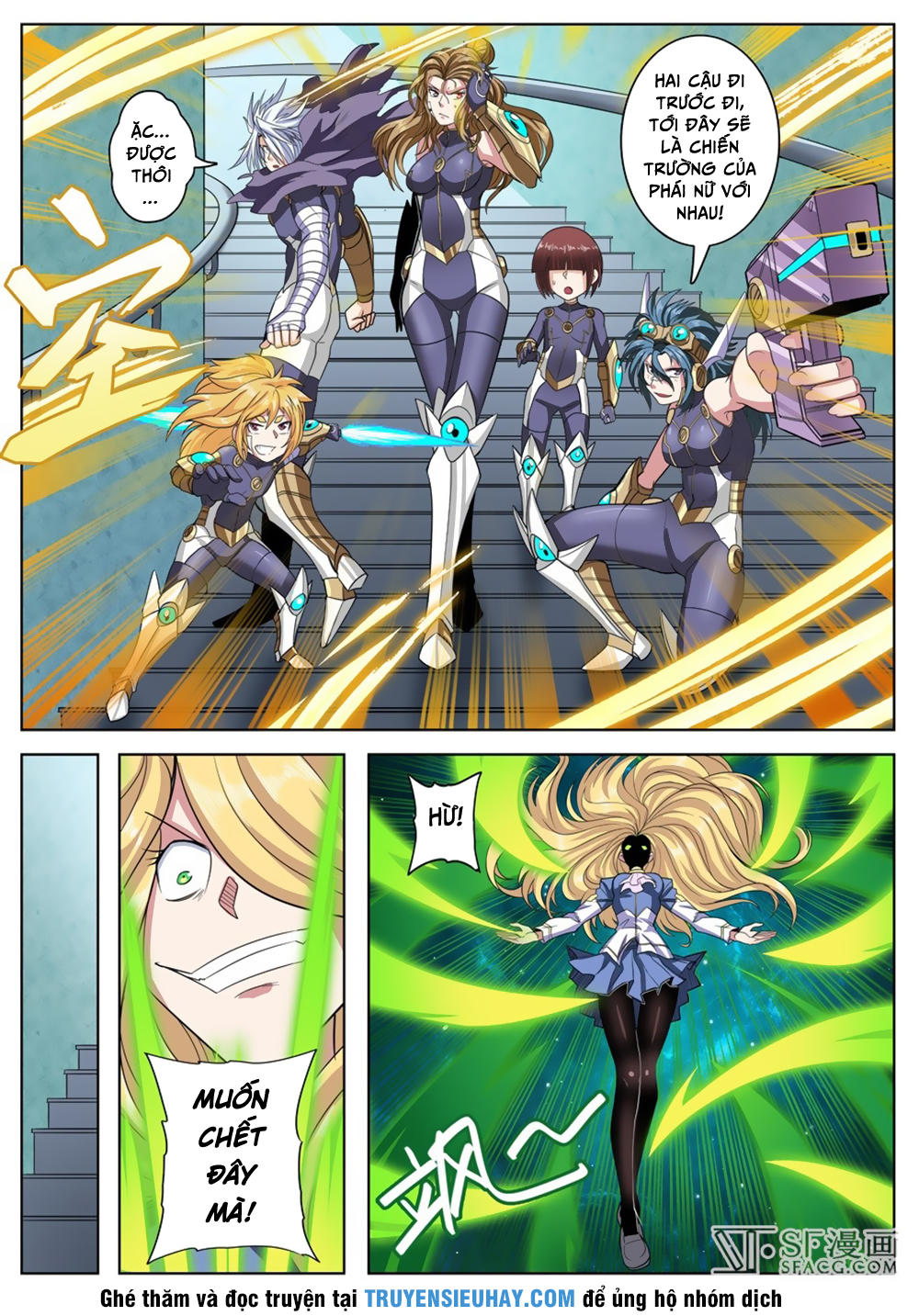 Anh Hùng ? Ta Không Làm Lâu Rồi Chapter 103 - 6