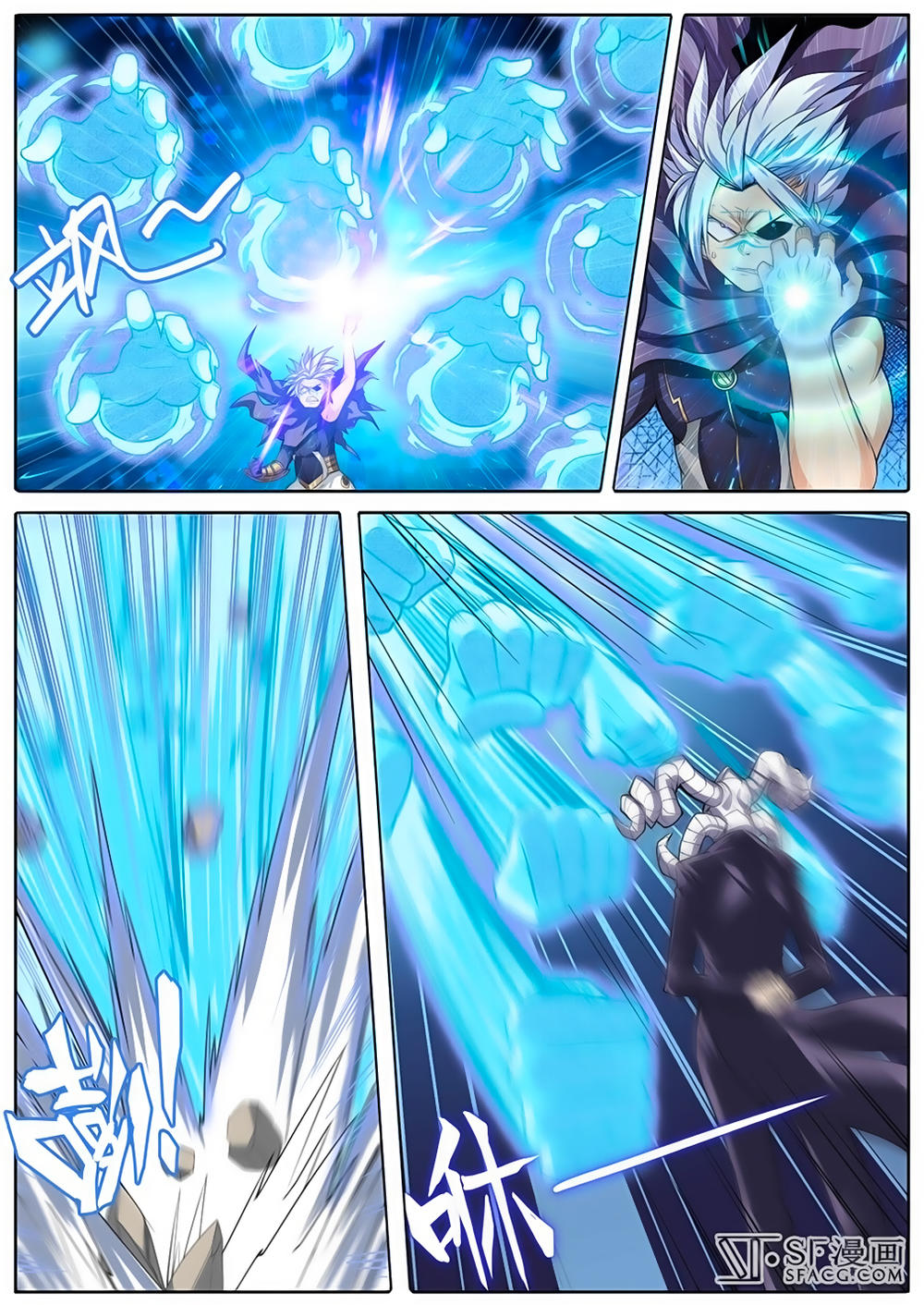 Anh Hùng ? Ta Không Làm Lâu Rồi Chapter 104 - 2