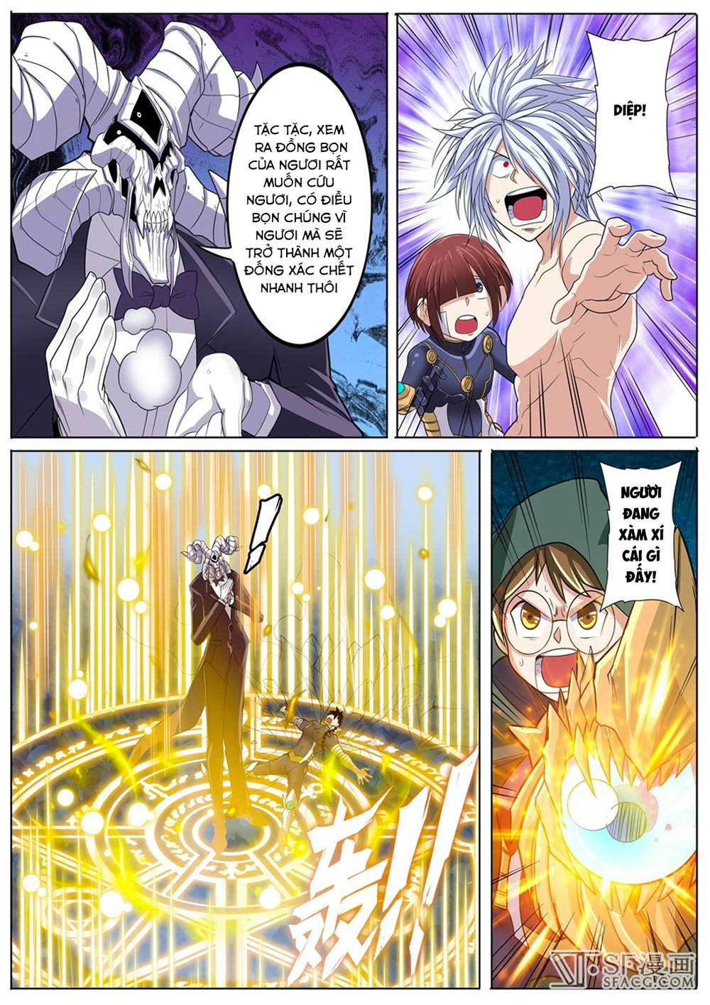 Anh Hùng ? Ta Không Làm Lâu Rồi Chapter 104 - 12