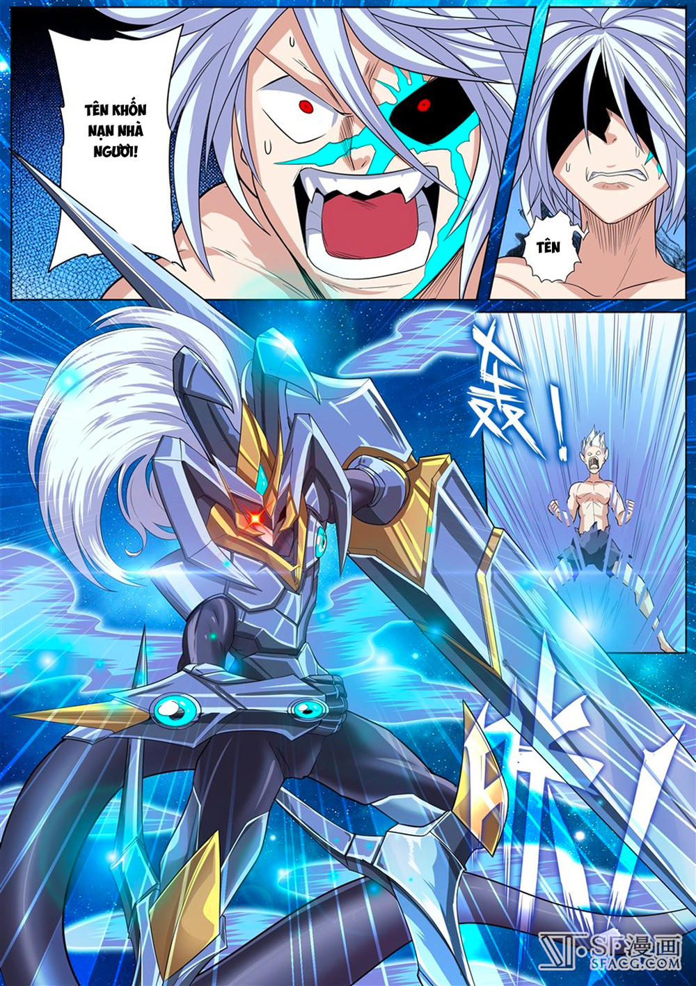 Anh Hùng ? Ta Không Làm Lâu Rồi Chapter 104 - 15