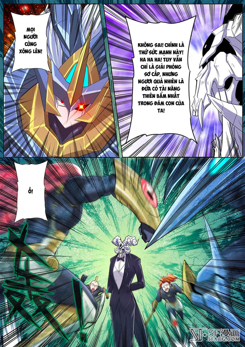 Anh Hùng ? Ta Không Làm Lâu Rồi Chapter 104 - 16