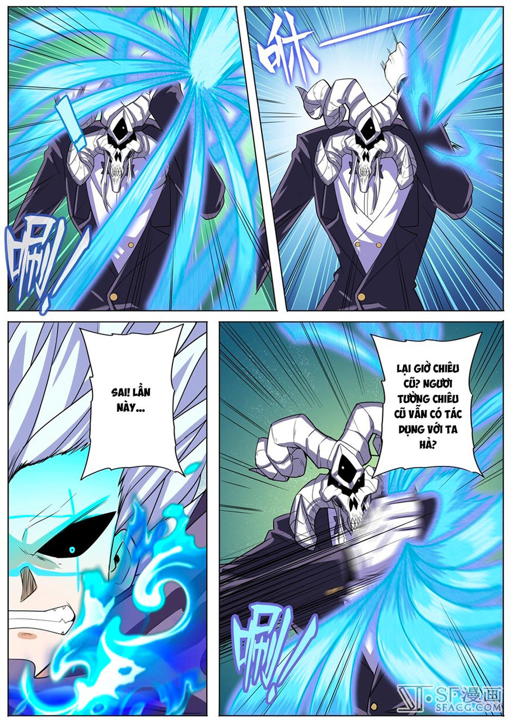 Anh Hùng ? Ta Không Làm Lâu Rồi Chapter 104 - 5