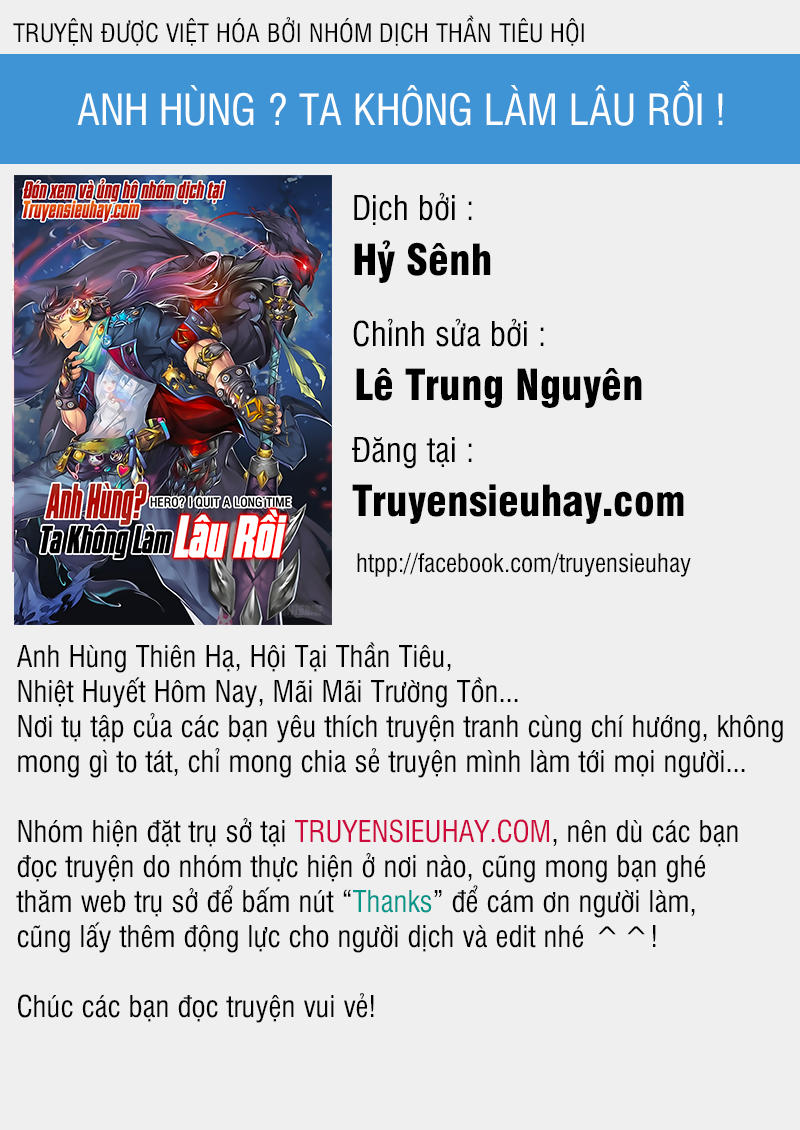 Anh Hùng ? Ta Không Làm Lâu Rồi Chapter 105 - 1