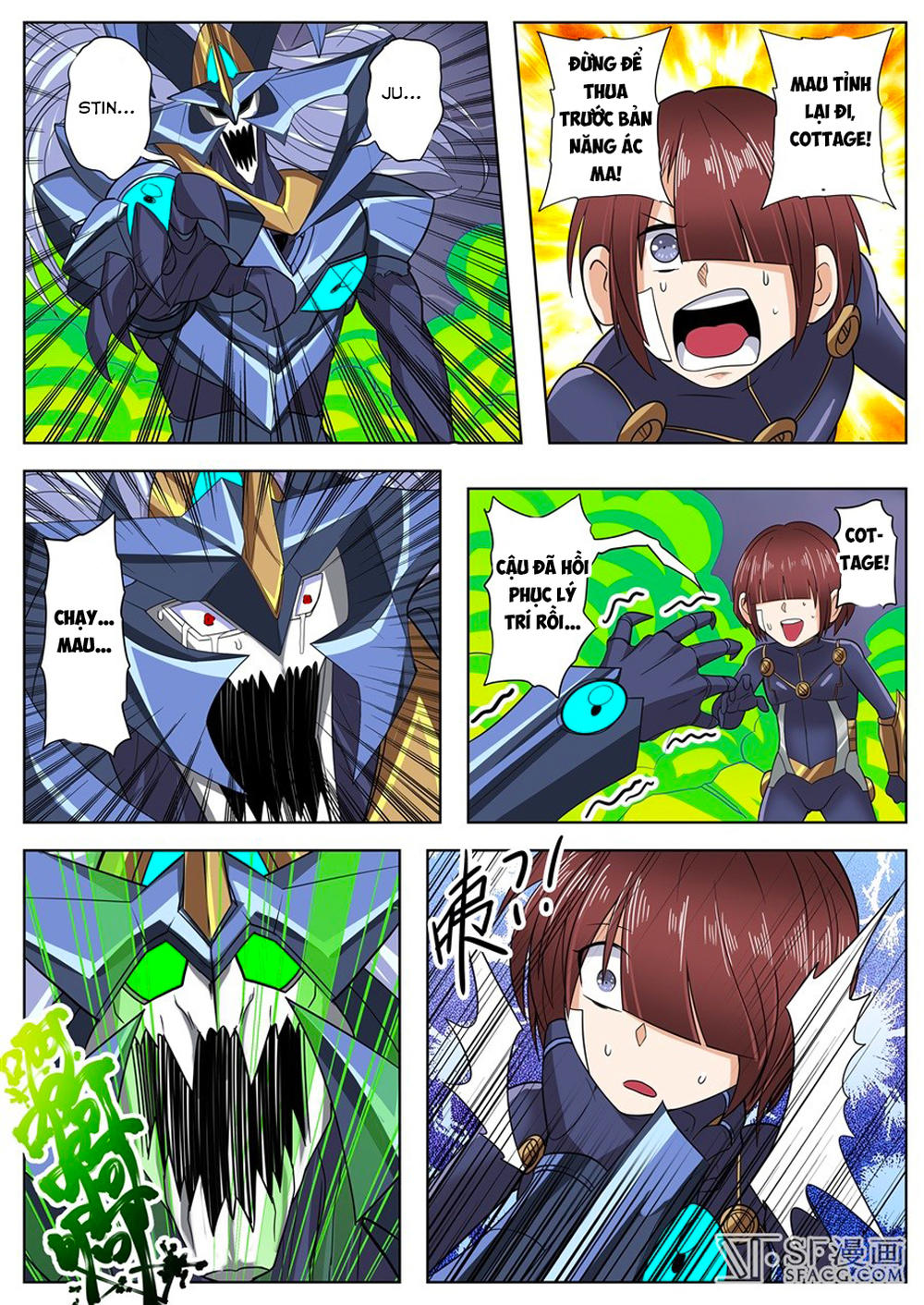 Anh Hùng ? Ta Không Làm Lâu Rồi Chapter 105 - 13