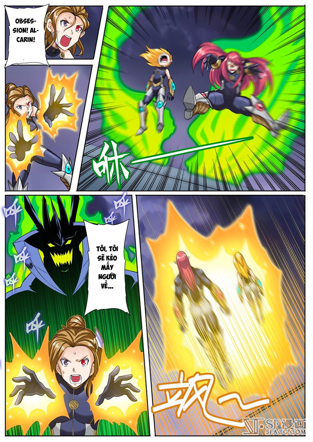 Anh Hùng ? Ta Không Làm Lâu Rồi Chapter 105 - 6