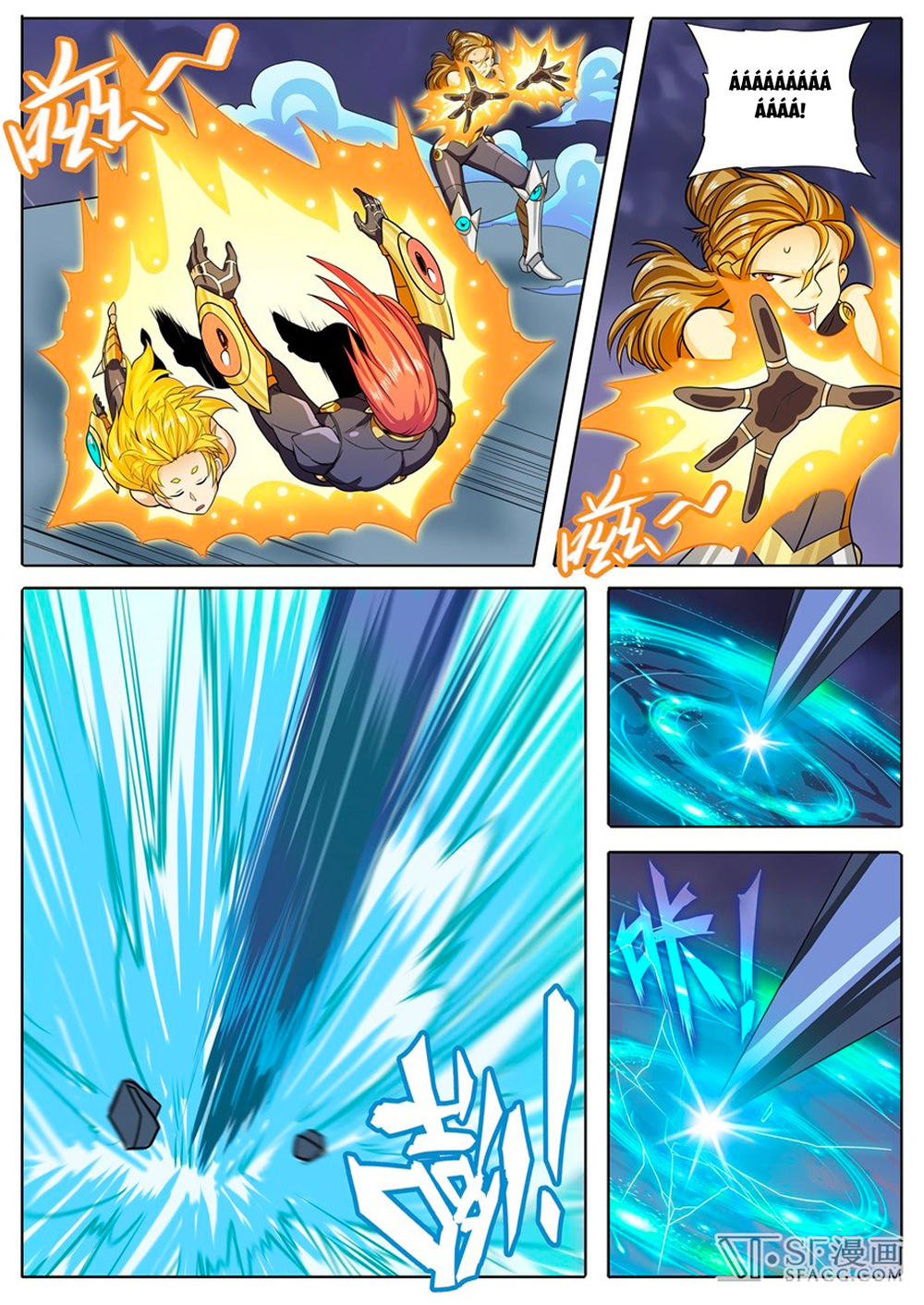 Anh Hùng ? Ta Không Làm Lâu Rồi Chapter 105 - 9