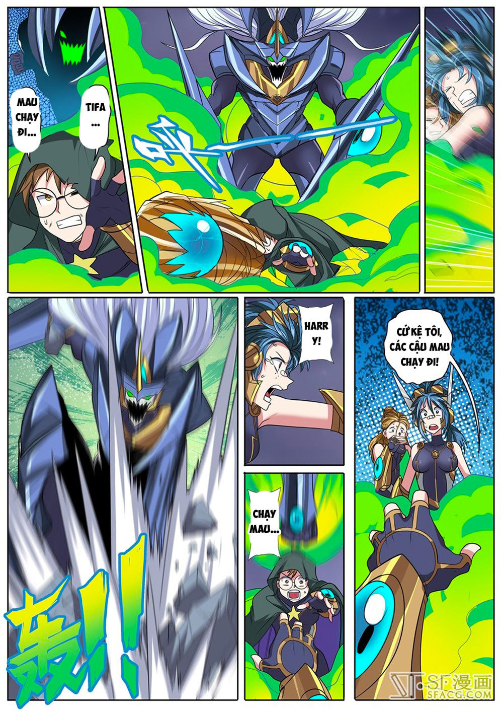 Anh Hùng ? Ta Không Làm Lâu Rồi Chapter 105 - 10