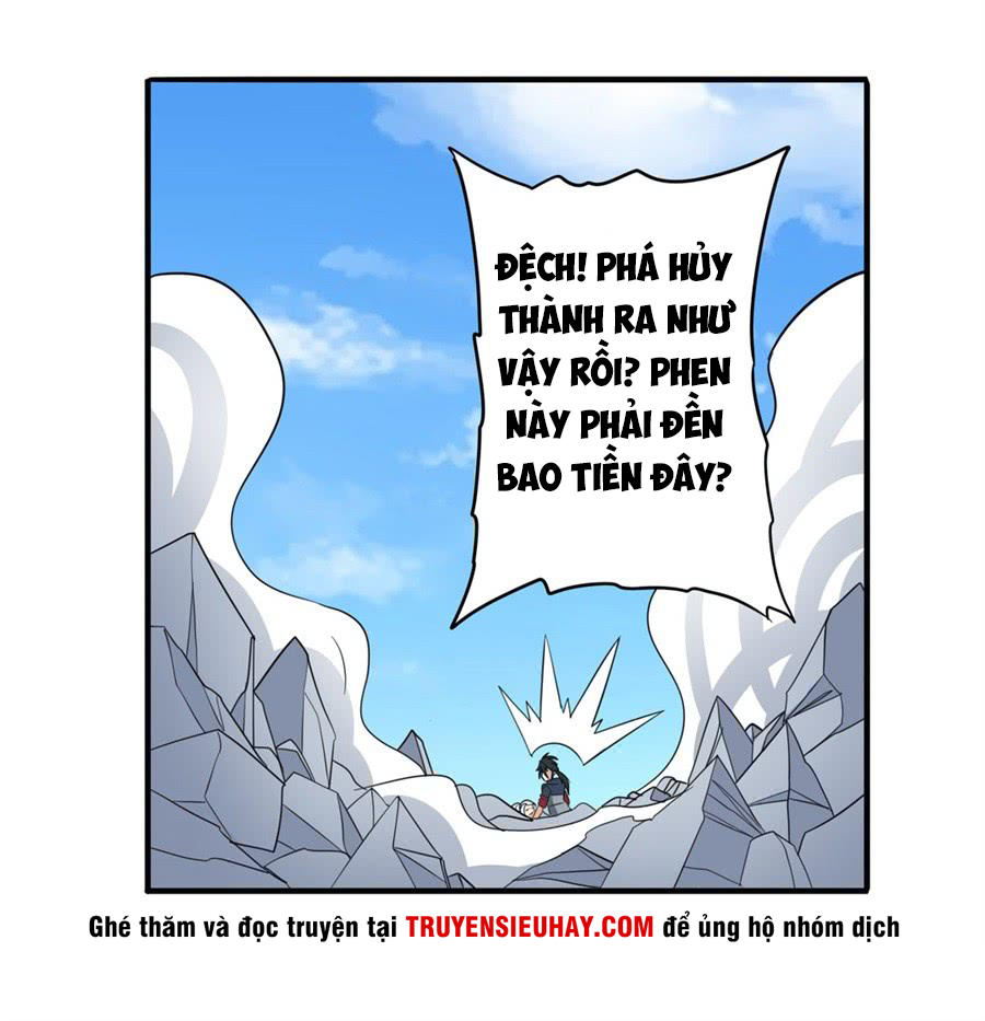 Anh Hùng ? Ta Không Làm Lâu Rồi Chapter 107 - 12