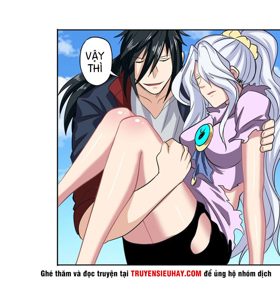 Anh Hùng ? Ta Không Làm Lâu Rồi Chapter 107 - 17