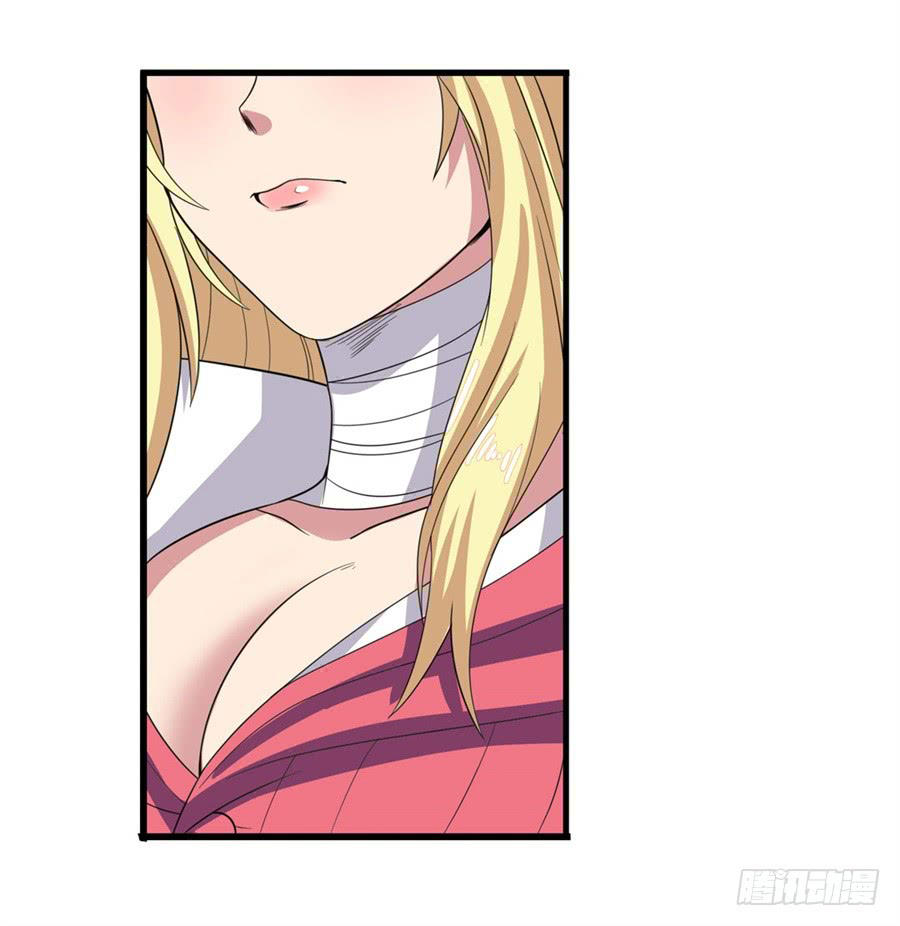 Anh Hùng ? Ta Không Làm Lâu Rồi Chapter 107 - 27