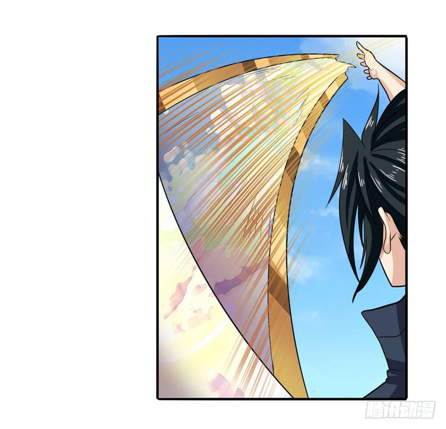 Anh Hùng ? Ta Không Làm Lâu Rồi Chapter 107 - 7