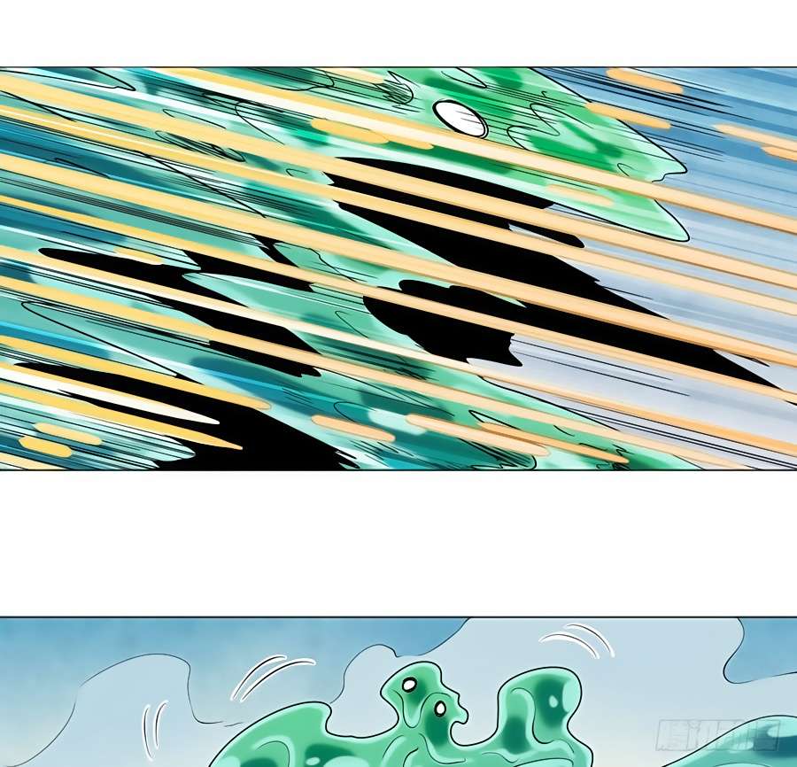 Anh Hùng ? Ta Không Làm Lâu Rồi Chapter 11 - 27