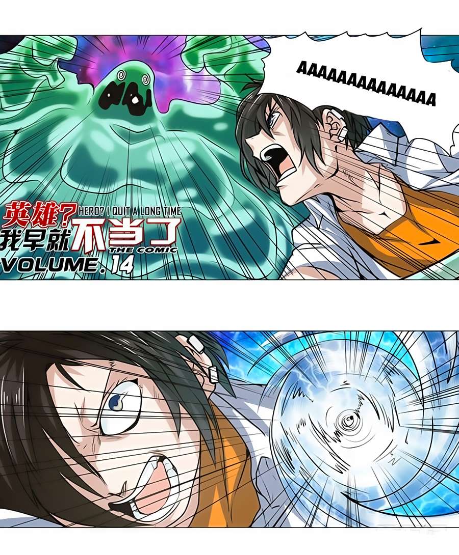 Anh Hùng ? Ta Không Làm Lâu Rồi Chapter 14 - 2