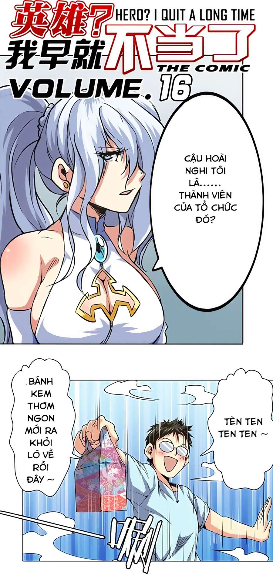 Anh Hùng ? Ta Không Làm Lâu Rồi Chapter 16 - 2