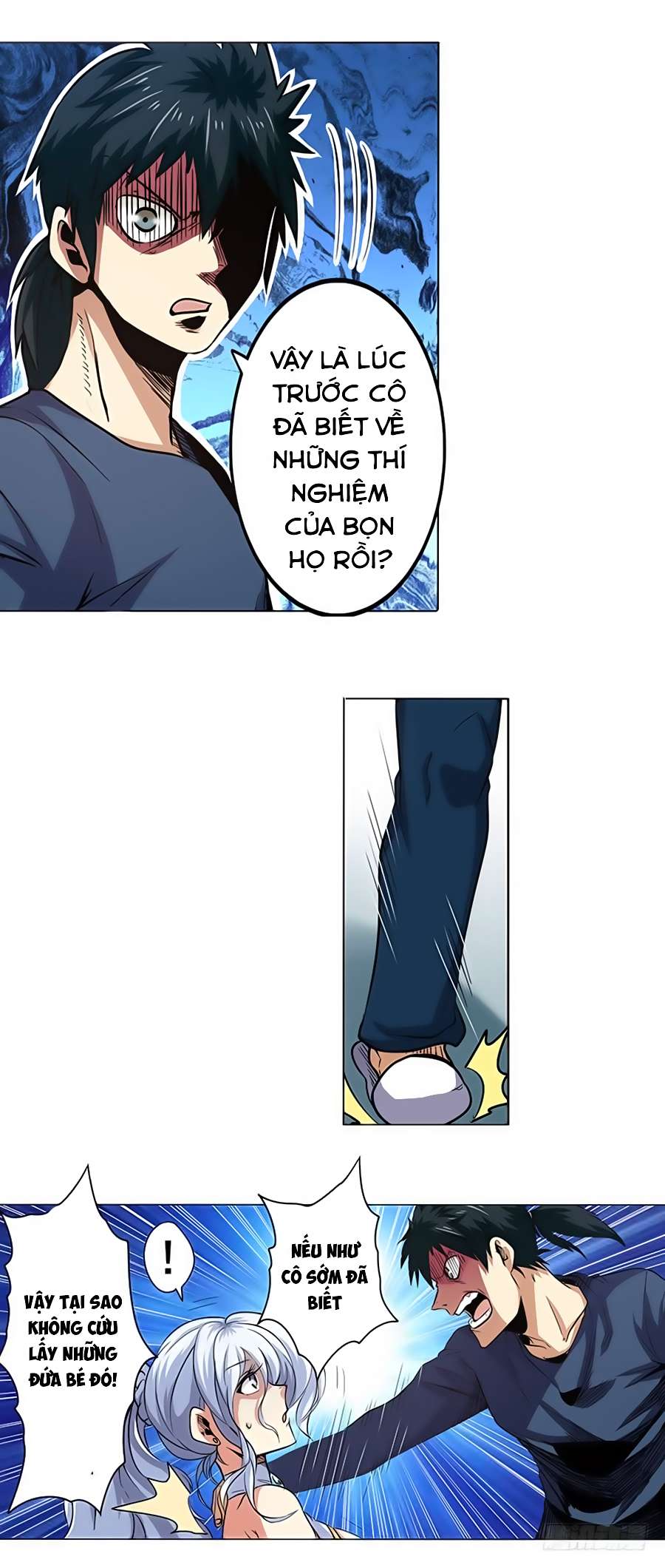 Anh Hùng ? Ta Không Làm Lâu Rồi Chapter 16 - 11