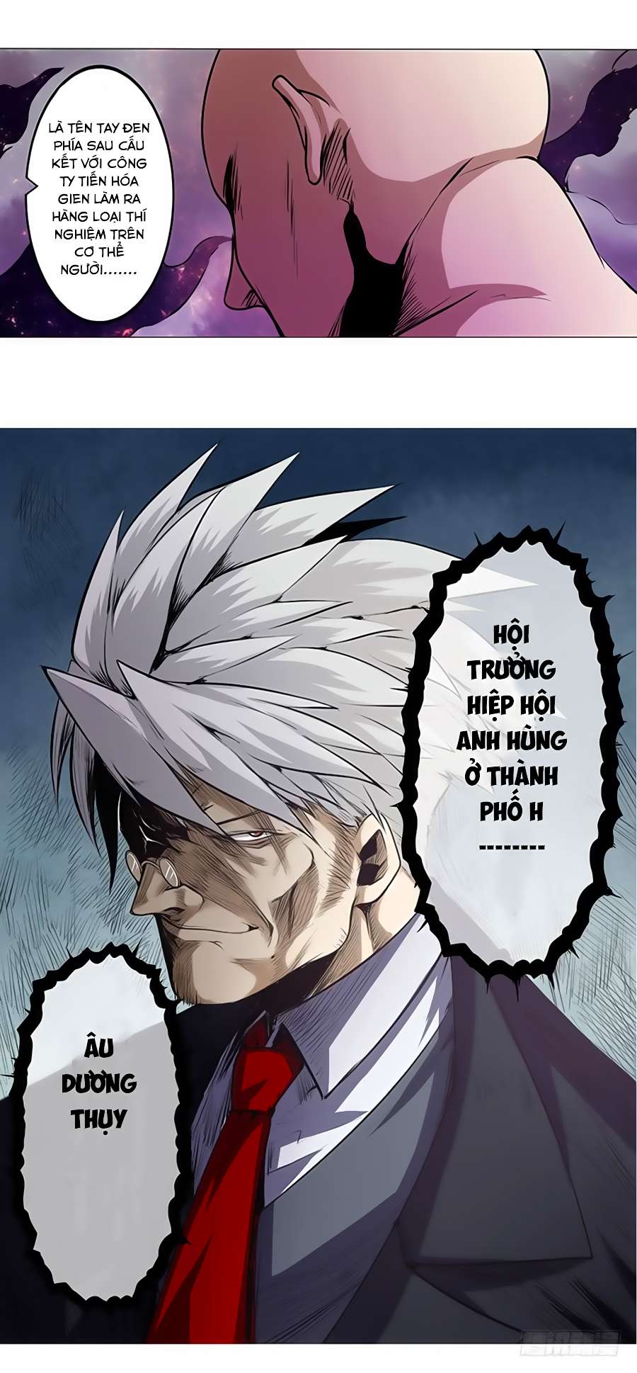 Anh Hùng ? Ta Không Làm Lâu Rồi Chapter 16 - 26