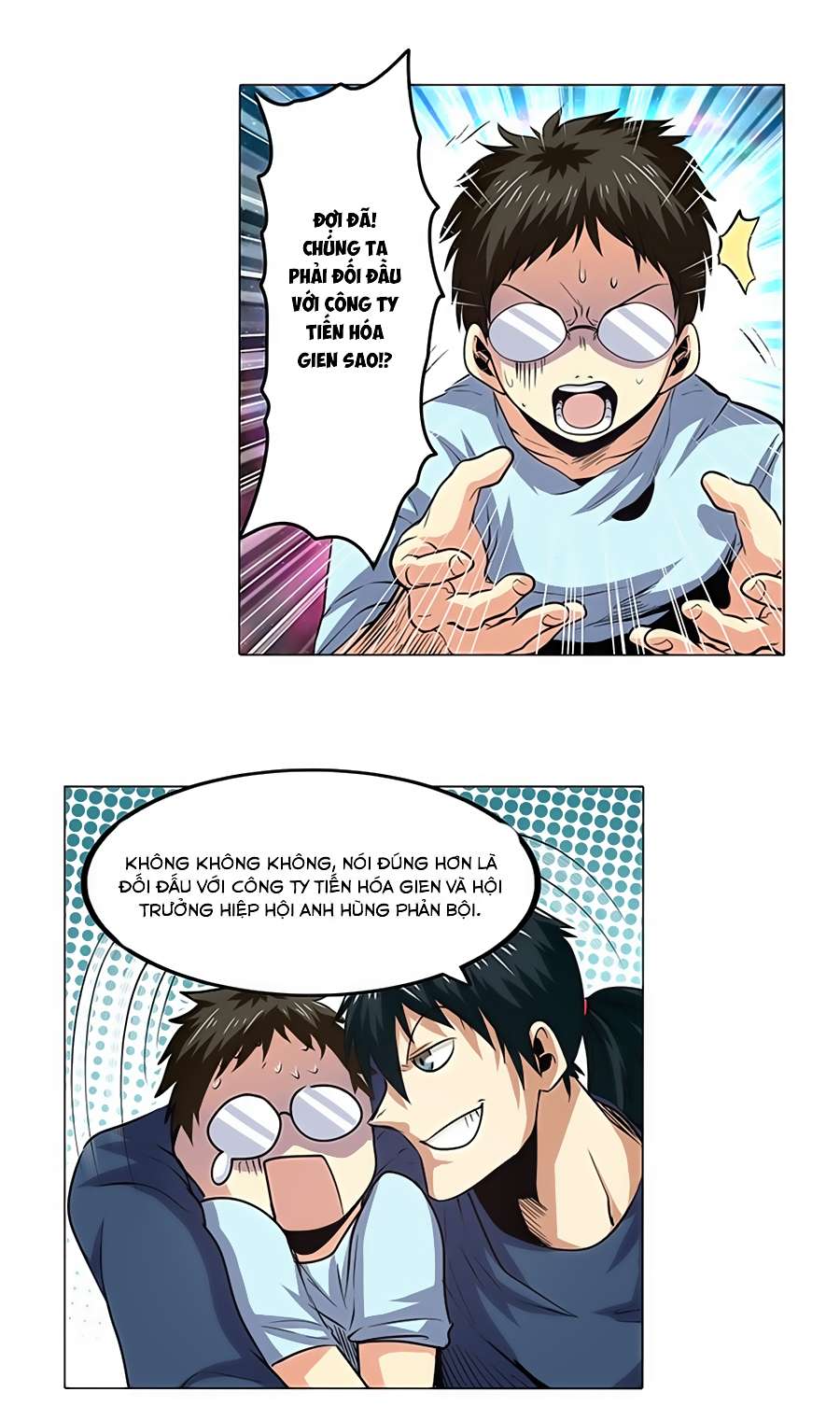 Anh Hùng ? Ta Không Làm Lâu Rồi Chapter 17 - 11